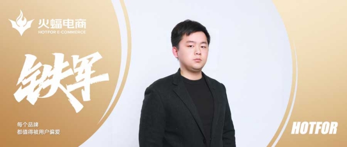 千機：在修行的路上，做有價值的事情