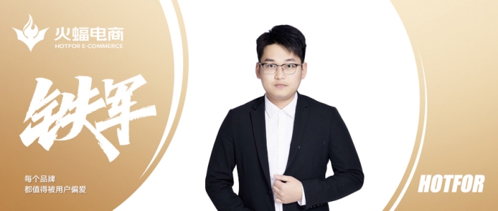 旺仔：于高山之巔，永遠有挑戰新事物的勇氣